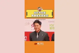 男艺人的来啦！ #张颂文 #朱一龙 #陈飞宇 @DOU+上热门 #北影节开幕式红毯 #北影节开幕式男明星生图状态视频封面
