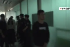 【除罪】龙华警方侦破跨境网络赌博大案  涉赌人员高达千人视频封面