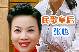 张也和吕继宏相伴21年不结婚也幸福#张也 #吕继宏#实力派歌手 #明星背后故事 #上热门 @DOU+小助手