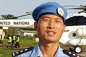 远在异国他乡的维和警察代表为 #建党百年 送上祝福！ #公安心向党护航新征程 视频封面