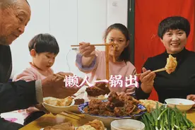 排骨，豆角焖卷子，懒人一锅出，有菜又有肉，满足一家人的味蕾