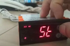 如何调节展示柜温控器#温控器 #智能控制 #冷藏展示柜 #商用冷柜