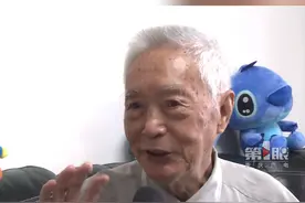 #施廷懋爷爷翻字典为她取名 翻遍字典选出了“懋”这个字，希望她能成为栋梁之材！#夺冠2021 视频封面
