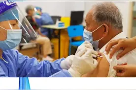 70岁以上人群是否有必要接种新冠疫苗呢？视频封面