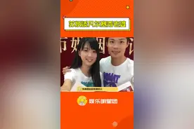 #苏炳添凡尔赛秀老婆 就算在外面再忙，回家也会帮老婆做家务，苏炳添把好男人贯彻到底了视频封面