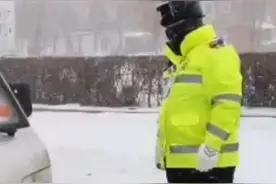 G7京新高速最新路况#交通 #路况 #出行 #服务 #949交通广播视频封面