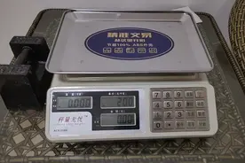 市面上常见的电子秤使用方法，小白零基础学习，你学会了嘛视频封面