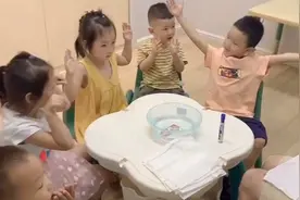 wet（湿的）和dry（干的）#Domi的英语学习