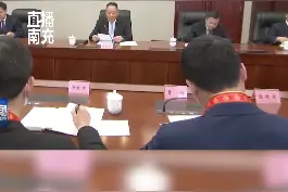 宋朝华会见 #南充市载誉归来的#全国脱贫攻坚总结表彰大会 先进个人和先进集体代表，吴群刚 古正举参加会见#新闻视频封面