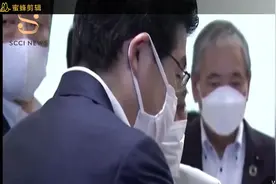 #百万剂莫德纳疫苗被停用 Moderna, Vials, Booster dose视频封面