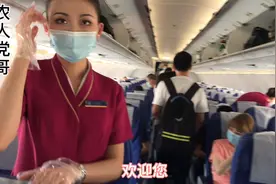 党哥打工记，第一次外打工，看看经历了什么视频封面
