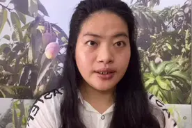 喜欢吃芒果又过敏怎么办？看过来教你怎降低过敏概率！视频封面