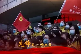 先锋是旗帜、先锋是灯塔、先锋是力量！