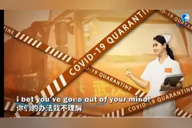 来看一下，外国人的性格视频封面