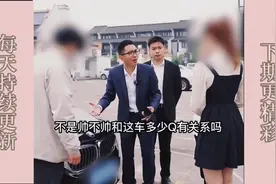 540当普通五系m20w真让我傻傻分不清楚我到底该信谁的？