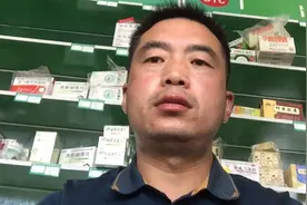 寒冷对人体的伤害