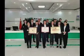 中国人寿财产保险，为您护航