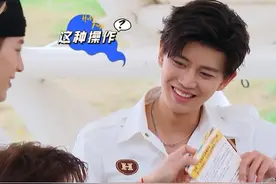 #嗨放派 任嘉伦知道真相后的反应，xswl视频封面