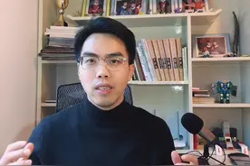 台湾人为什么把“和”读成“汉”视频封面