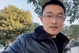 在河南，这些亲戚都怎么叫？我保证你不知道，试试吧视频封面