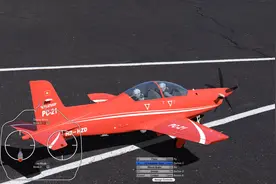 又做了一期关于新手固定翼入门的教程，我猜肯定没人看。