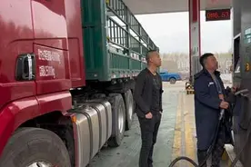 终于出车了#中视频合作伙伴计划 #记录卡车人的故事 #货车司机视频封面