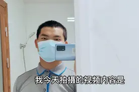 在抖音开室内直播1个小时需要消耗多少流量？视频封面