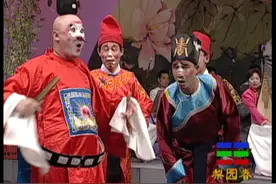 小品《钱知县征婚》上#小品#搞笑#戏曲视频封面