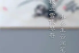 叫您一声“大爷”，您敢答应吗？