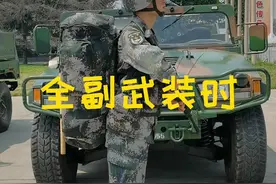 哪有什么岁月静好，只是有人替你负重前行  作者：李晟源  王振鹏  王文友  编辑：孙孝忠#励志 视频封面