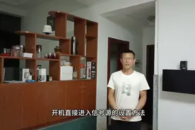 长虹智能电视的设置