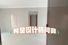 当白色地砖遇上灰色墙砖，你很喜欢哪一款？我喜欢简单的。