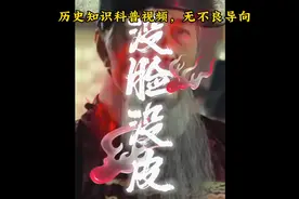 韩国能不能别蹭我们衣服了，你们不是有14.5厘米长的“赤古里”么视频封面
