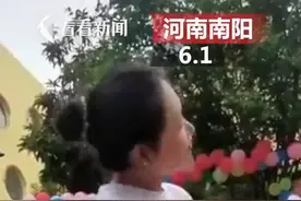 河南幼师挺着大肚子教孩子跳舞，网友赞她是“最美的教师，最好的胎教”#最美教师视频封面