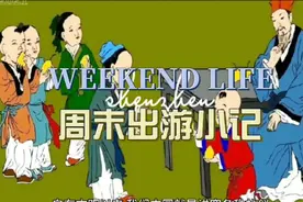 农村办丧事时，封棺盖要喊死去的亲人躲钉子