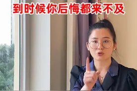 窗台石“小耳朵”作用这么大？#窗台石小田：赶紧收藏千万别做错了！#装修 