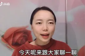 微信绑卡教程