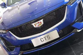 月薪2000买的起
凯迪拉克CT5