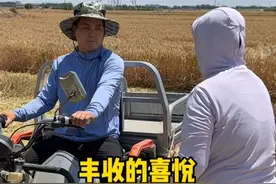七成熟，八成得，十成落个大噘嘴！辛苦一年颗粒归仓！是所有农民的期盼！#收割忙 #农村生活