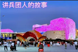 新疆团场人说话为啥带河南方言