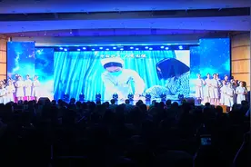 襄阳市中心医院2021年5.12护士节文艺晚会大合唱《中国护士之歌》视频封面