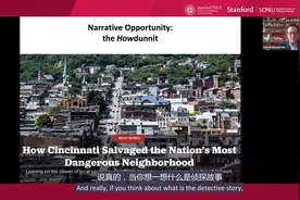 #新闻 要怎么写，才能帮人们看到社会问题