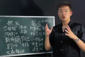 #热火黑八奇迹 #热火vs掘金 #巴特勒 这样的热火，怎么可能不支持他？视频封面
