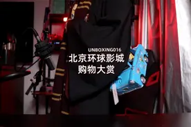 北京环球影城购物大赏！稀奇古怪的小玩意！#北京环球影城