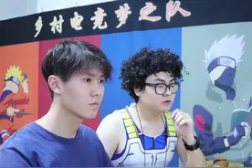 火影手游-加藤断pk实战分享#火影忍者手游 #王总来电视频封面