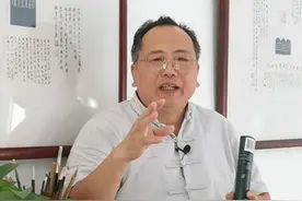 小孩房间里适合挂什么样的字画？（一）视频封面