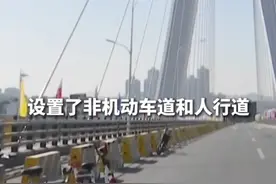 快艾特#金沙洲大桥 #鹤洞大桥 前来观看#广州 #电动车 #非机动车道视频封面