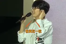 女粉：许嵩是我们的 男粉：许嵩和女粉都是我们的 #许嵩 视频封面