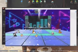 最近很火的抖音云蹦迪直播，今天给大家免费分享保姆级开播方法视频封面