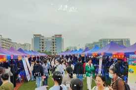 准备开始进行直面了！#南宁师范大学双选会 #校招 #教师招聘视频封面